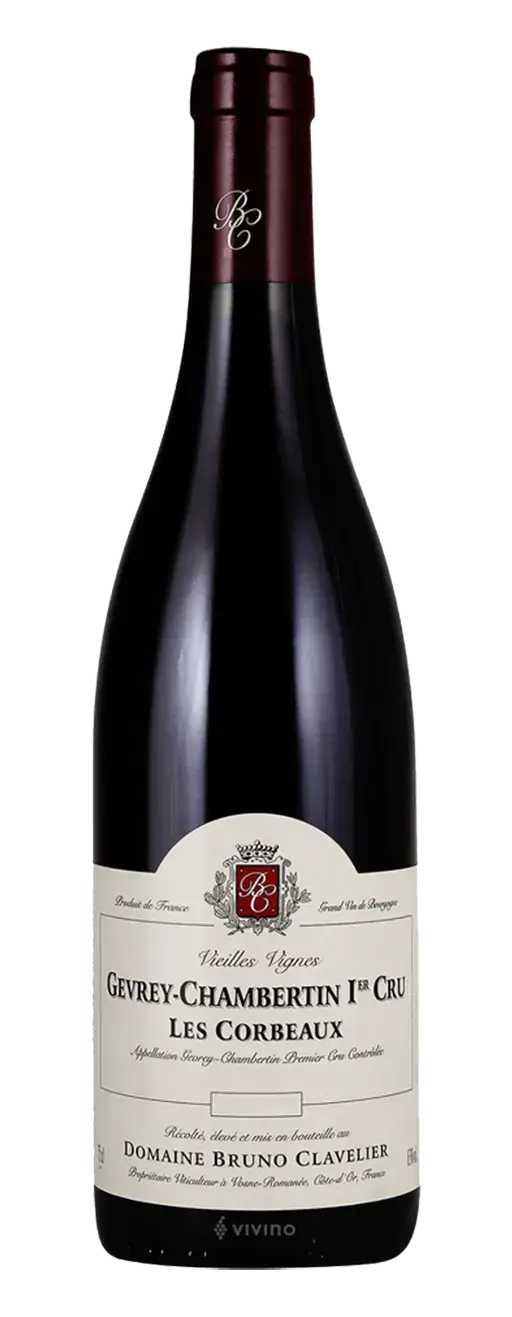 La Combe d'Orveaux 2017