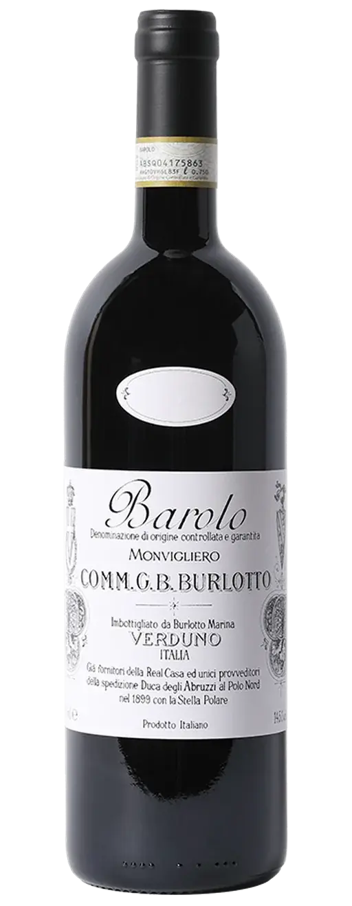 Barolo Monvigliero 2020